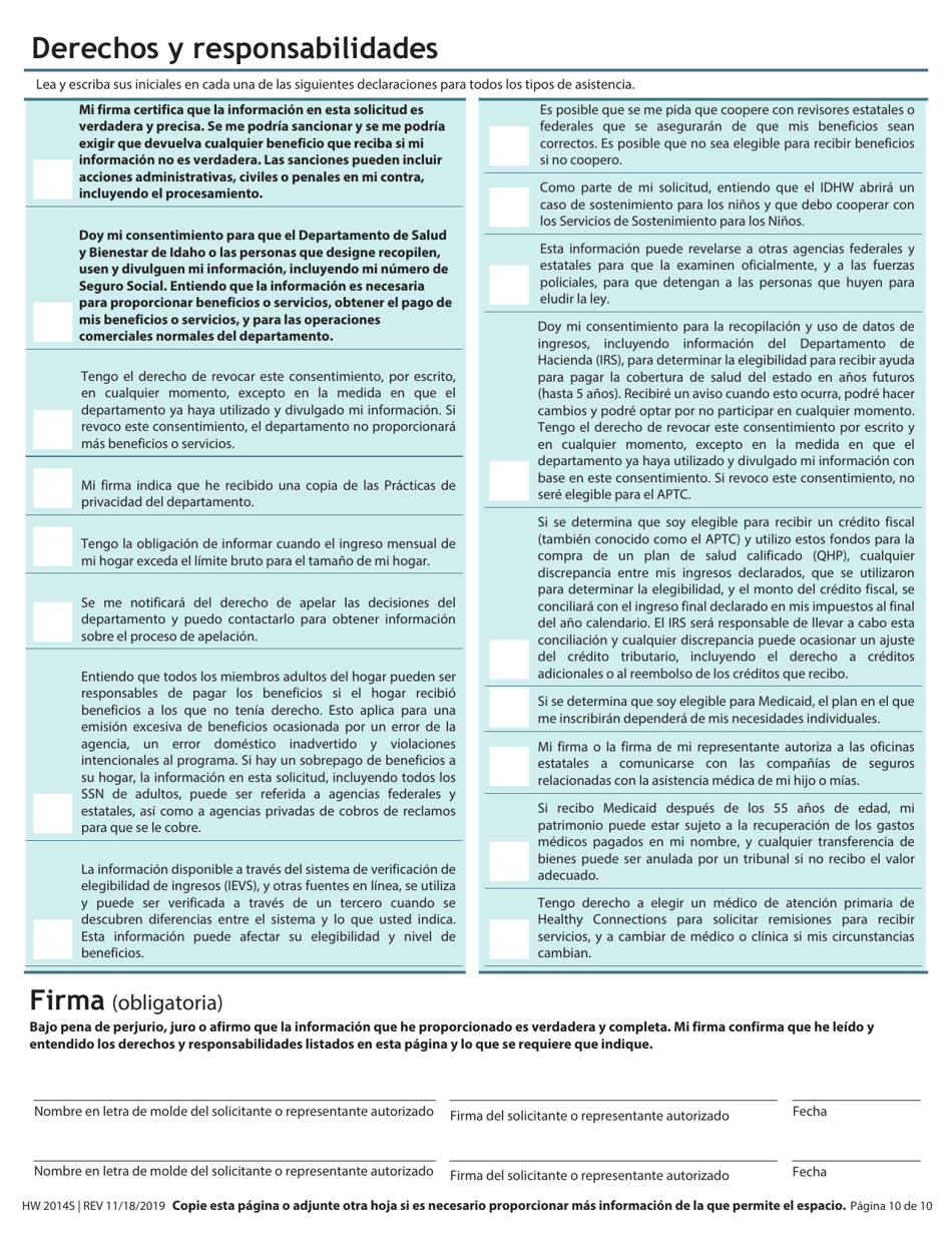 Formulario HW2014S Solicitud De Asistencia De Seguro De Salud Del Estado - Idaho (Spanish), Page 12