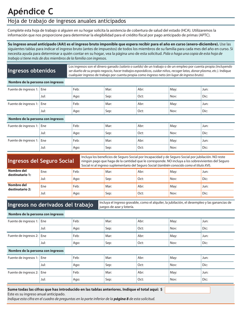 Formulario HW2014S Solicitud De Asistencia De Seguro De Salud Del Estado - Idaho (Spanish), Page 15