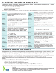 Formulario HW2014S Solicitud De Asistencia De Seguro De Salud Del Estado - Idaho (Spanish), Page 2
