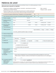 Formulario HW2014S Solicitud De Asistencia De Seguro De Salud Del Estado - Idaho (Spanish), Page 3
