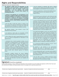 Form HW2014 Application for Health Coverage Assistance - Idaho, Page 12