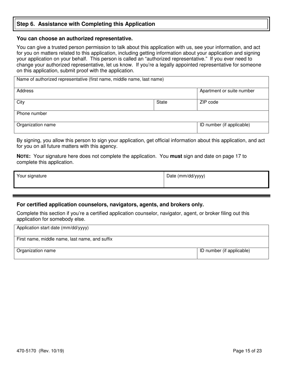 Form 470-5170 Application for Health Coverage and Help Paying Costs - Iowa, Page 17