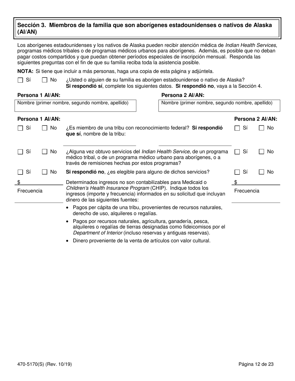 Form 470-5170(S) Solicitud De Cobertura Medica Y Asistencia Para Abonar El Costo - Iowa, Page 14