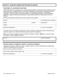 Form 470-5170(S) Solicitud De Cobertura Medica Y Asistencia Para Abonar El Costo - Iowa, Page 17