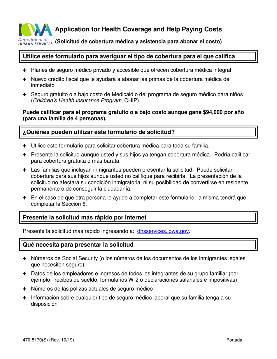 Form 470-5170(S) Solicitud De Cobertura Medica Y Asistencia Para Abonar El Costo - Iowa, Page 1