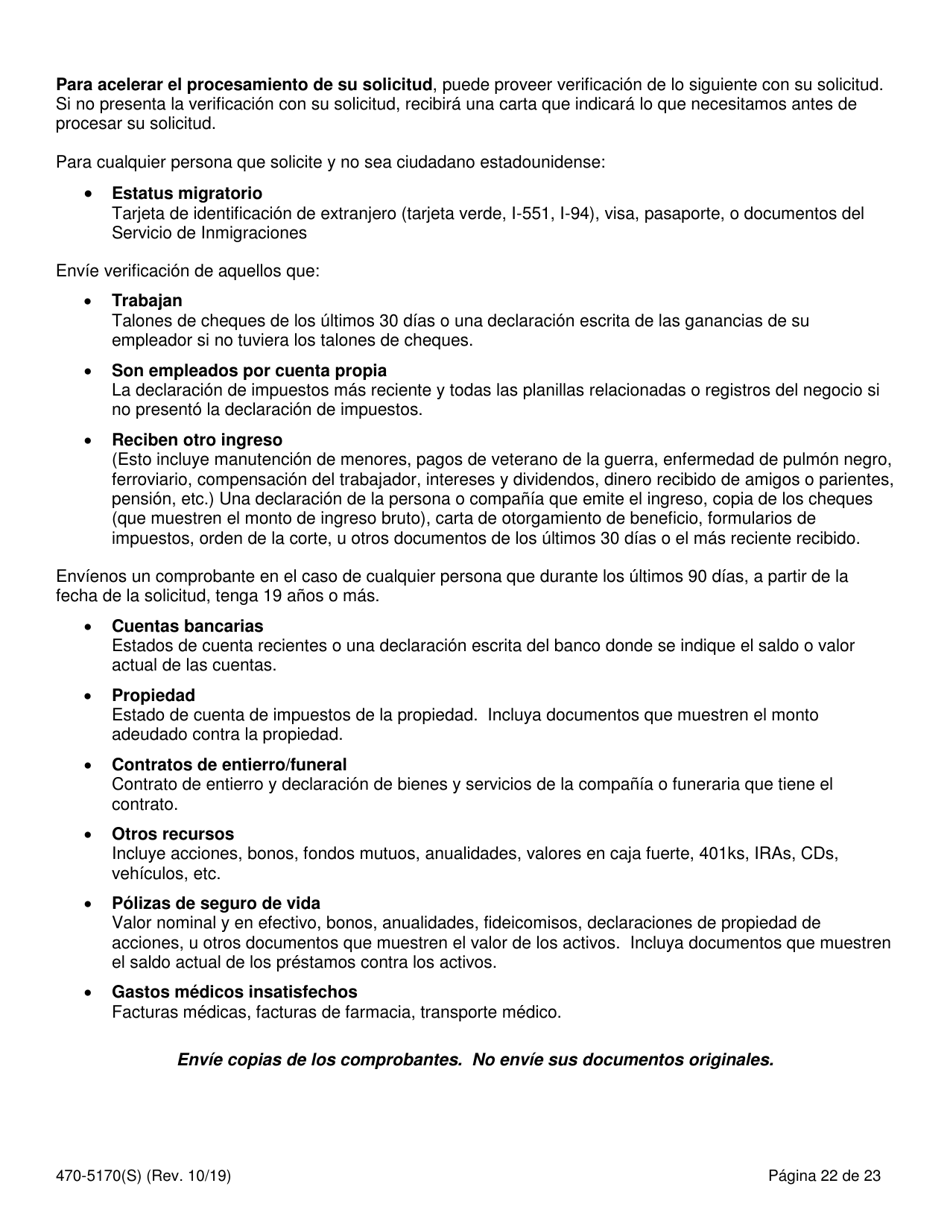 Form 470-5170(S) Solicitud De Cobertura Medica Y Asistencia Para Abonar El Costo - Iowa, Page 24