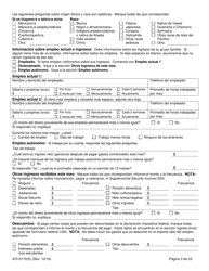 Form 470-5170(S) Solicitud De Cobertura Medica Y Asistencia Para Abonar El Costo - Iowa, Page 5