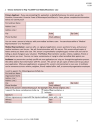 Form KC1500 Application for Medical Assistance for the Elderly and Persons With Disabilities - Kansas, Page 14
