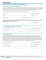 BHSF Form 1-A Application for Health Coverage - Louisiana, Page 18