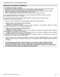 Formulario DHR/FIA CARES9701 Solicitud Para Asistencia - Maryland (Spanish), Page 13