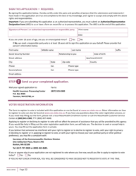 Form ACA-3-0719 Massachusetts Application for Health and Dental Coverage and Help Paying Costs - Massachusetts, Page 24