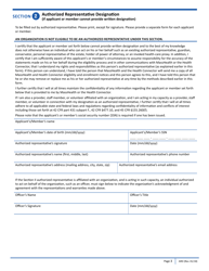 Form ACA-3-0719 Massachusetts Application for Health and Dental Coverage and Help Paying Costs - Massachusetts, Page 31