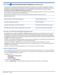 Form ACA-3-0719 Massachusetts Application for Health and Dental Coverage and Help Paying Costs - Massachusetts, Page 32