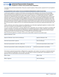 Form SACA-2-0320 Application for Health Coverage for Seniors and People Needing Long-Term-Care Services - Massachusetts, Page 33