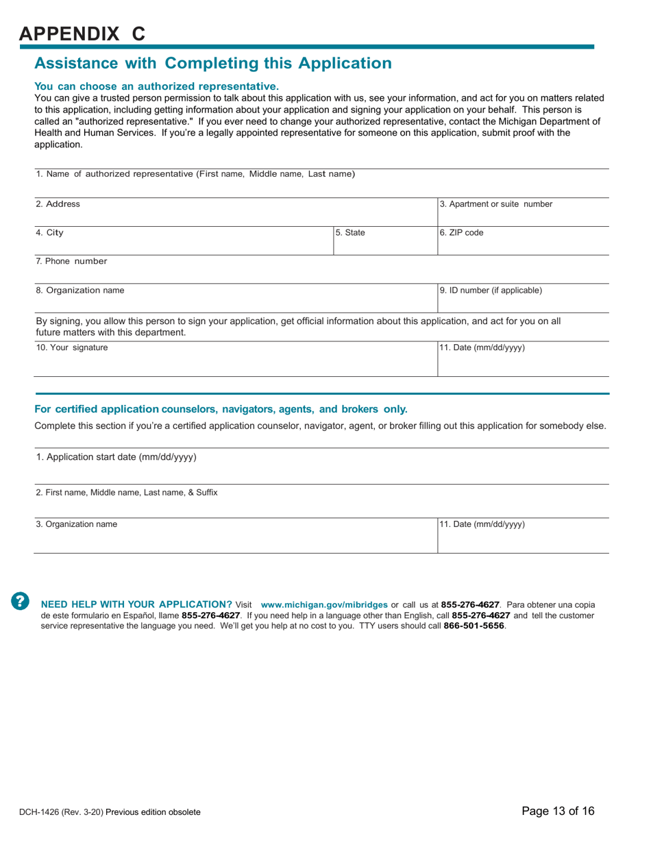 Form DCH-1426 Application for Health Coverage  Help Paying Costs - Michigan, Page 13