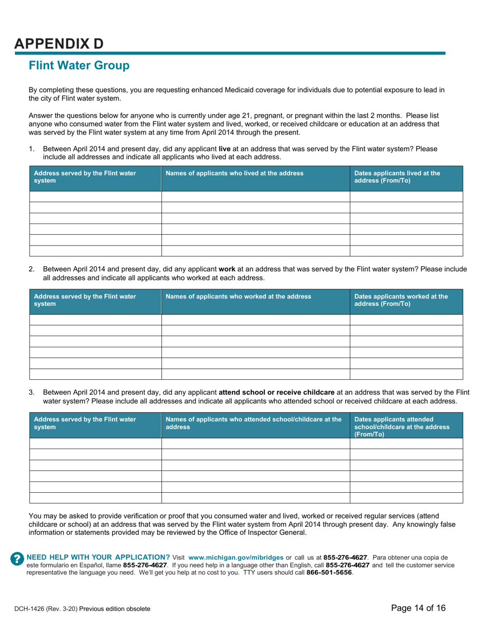 Form DCH-1426 Application for Health Coverage  Help Paying Costs - Michigan, Page 14