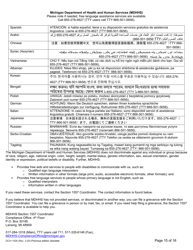Form DCH-1426 Application for Health Coverage &amp; Help Paying Costs - Michigan, Page 15