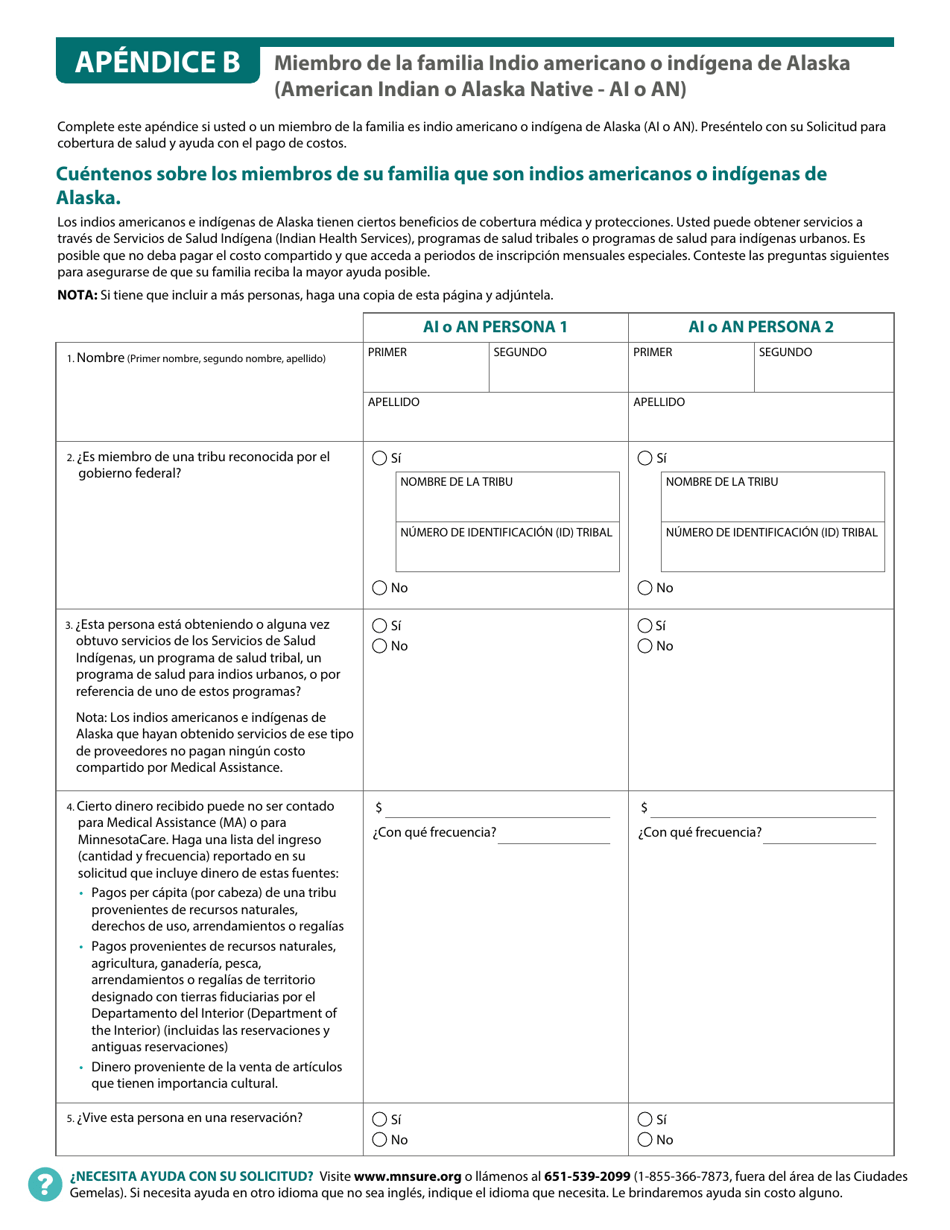 Formulario DHS-6696-SPA Solicitud De Cobertura De Salud Y Ayuda Con El Pago De Costos - Minnesota (Spanish), Page 27