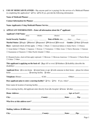 Form DOM-300 Application for Mississippi Medicaid Aged, Blind and Disabled Medicaid Programs - Mississippi, Page 2