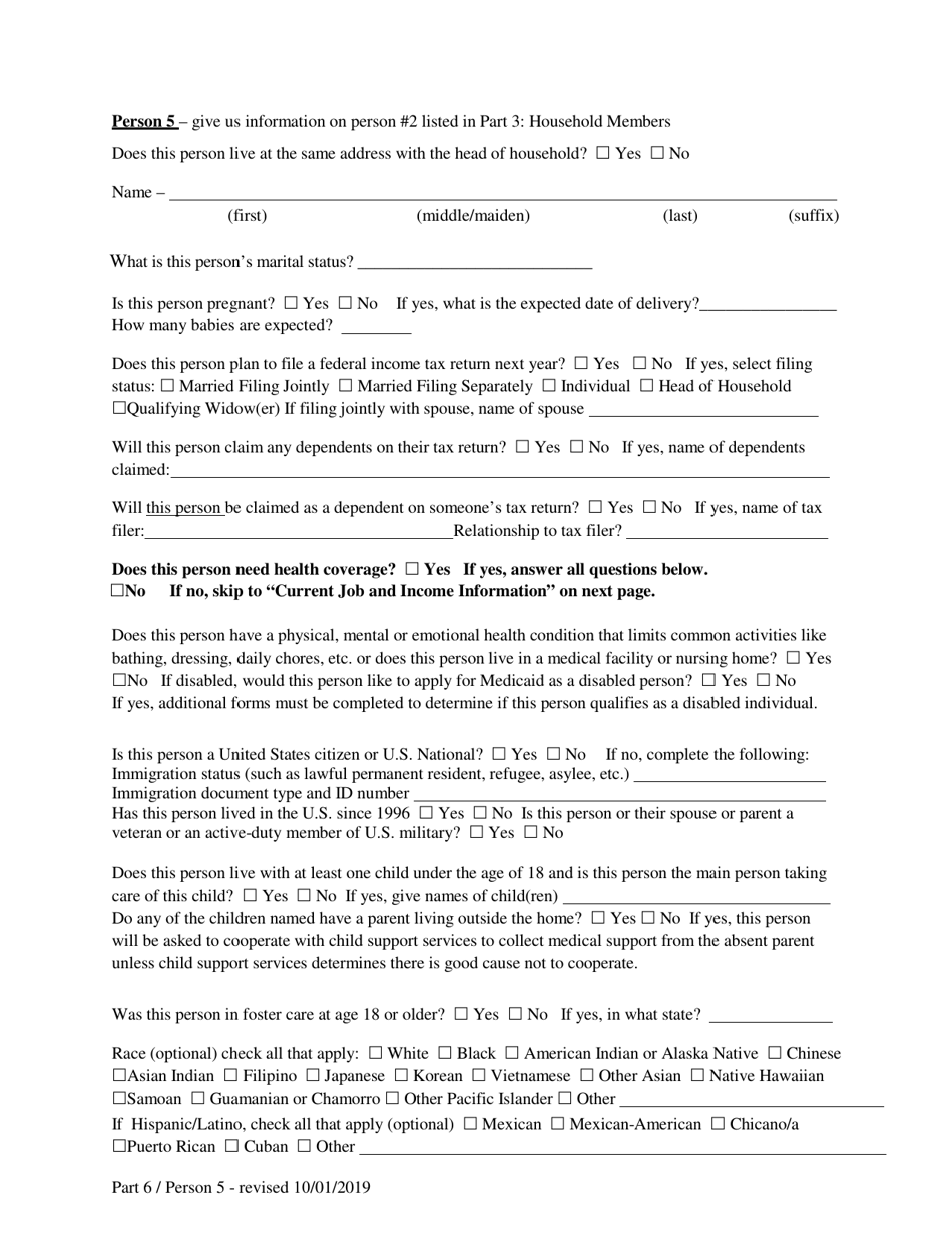 Mississippi Application for Health Benefits (Medicaid, Chip, Help Paying Costs for Health Insurance Coverage) - Mississippi, Page 12