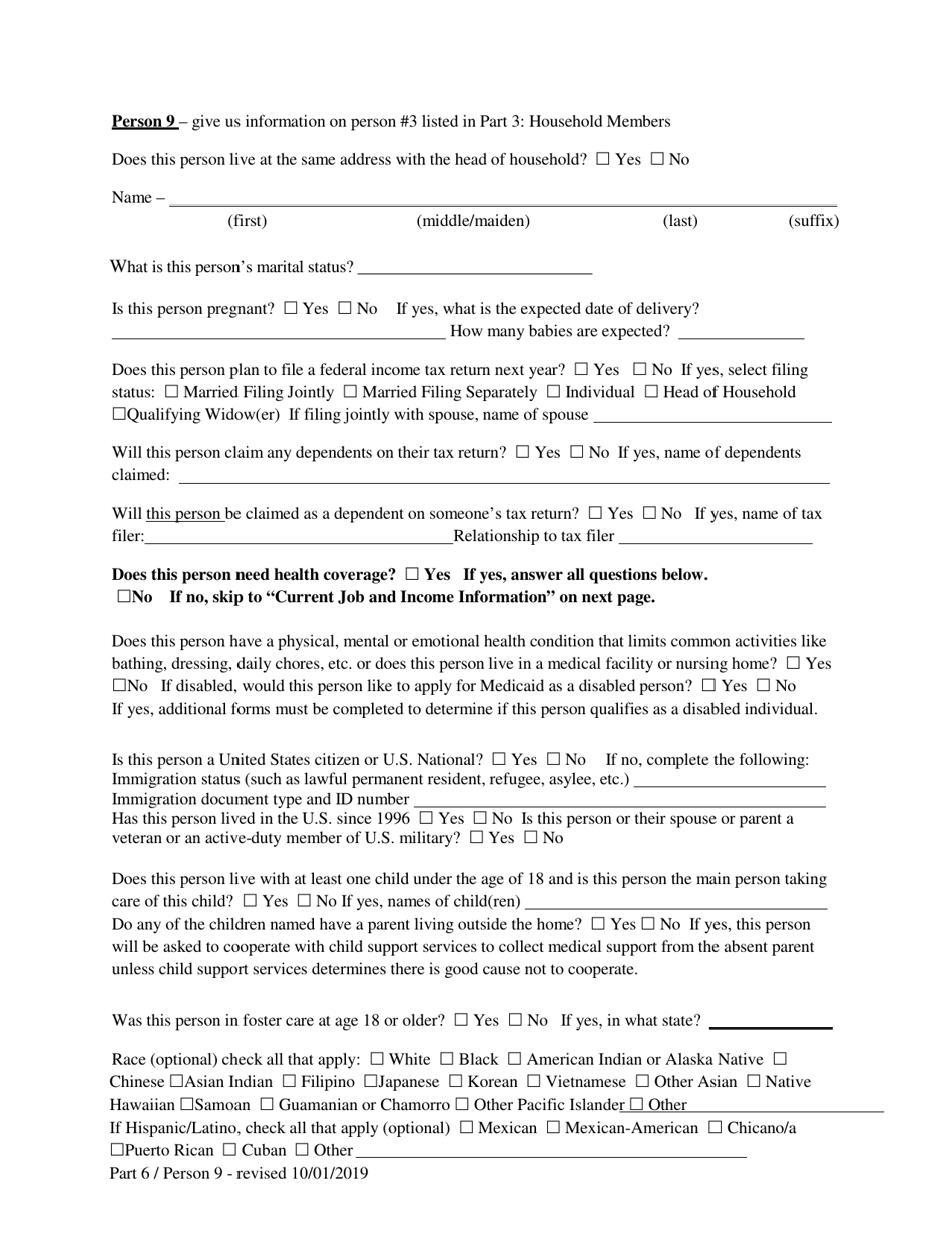 Mississippi Application for Health Benefits (Medicaid, Chip, Help Paying Costs for Health Insurance Coverage) - Mississippi, Page 20