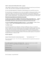Mississippi Application for Health Benefits (Medicaid, Chip, Help Paying Costs for Health Insurance Coverage) - Mississippi, Page 26