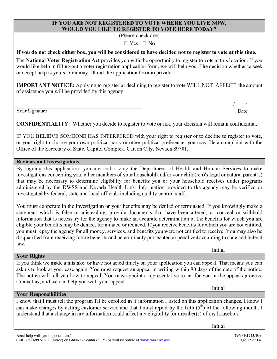 Form 2960-EG Application for Health Insurance - Nevada, Page 12