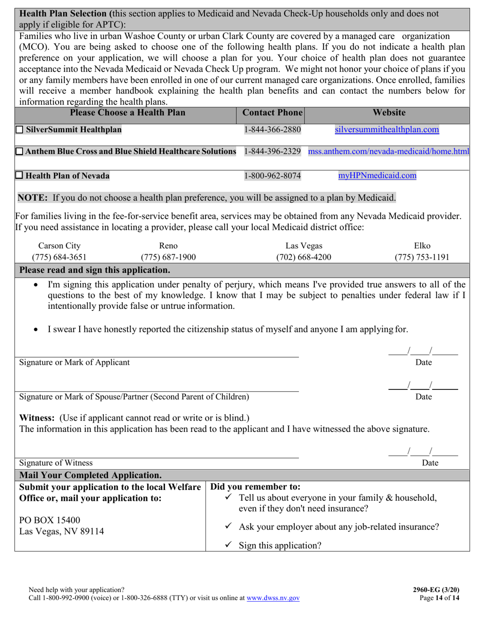 Form 2960-EG Application for Health Insurance - Nevada, Page 14
