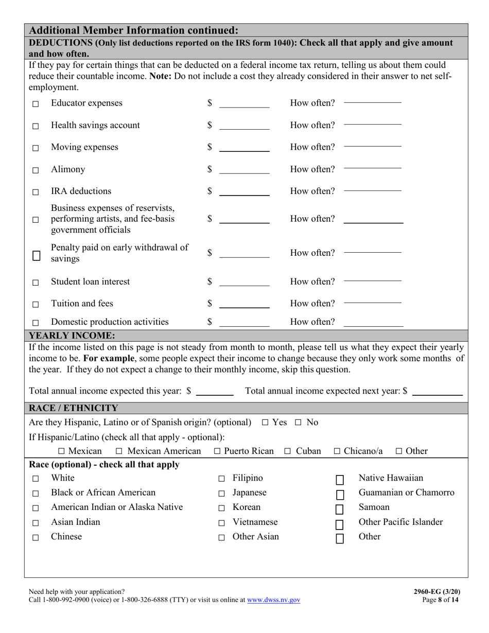 Form 2960-EG Application for Health Insurance - Nevada, Page 8