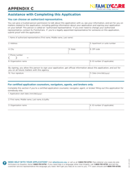 Form NJFC-APP-E Application for Health Coverage &amp; Help Paying Costs - New Jersey, Page 11