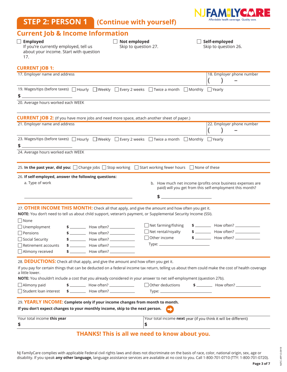 Form Njfc App E Fill Out Sign Online And Download Printable Pdf New Jersey Templateroller 0372