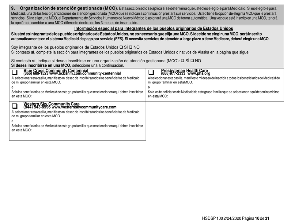 Formulario HSDSP100 Solicitud De Asistencia - New Mexico (Spanish), Page 10