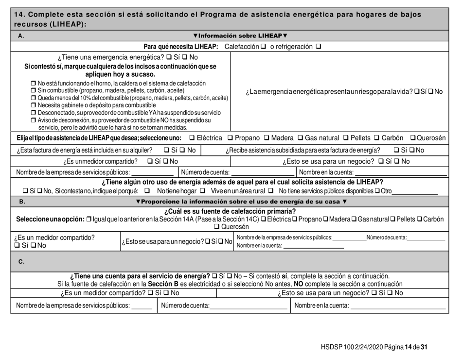 Formulario HSDSP100 Solicitud De Asistencia - New Mexico (Spanish), Page 14