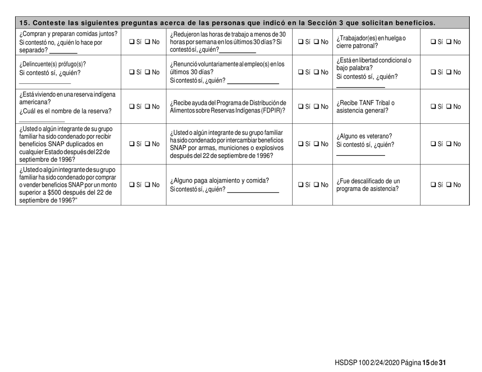 Formulario HSDSP100 Solicitud De Asistencia - New Mexico (Spanish), Page 15