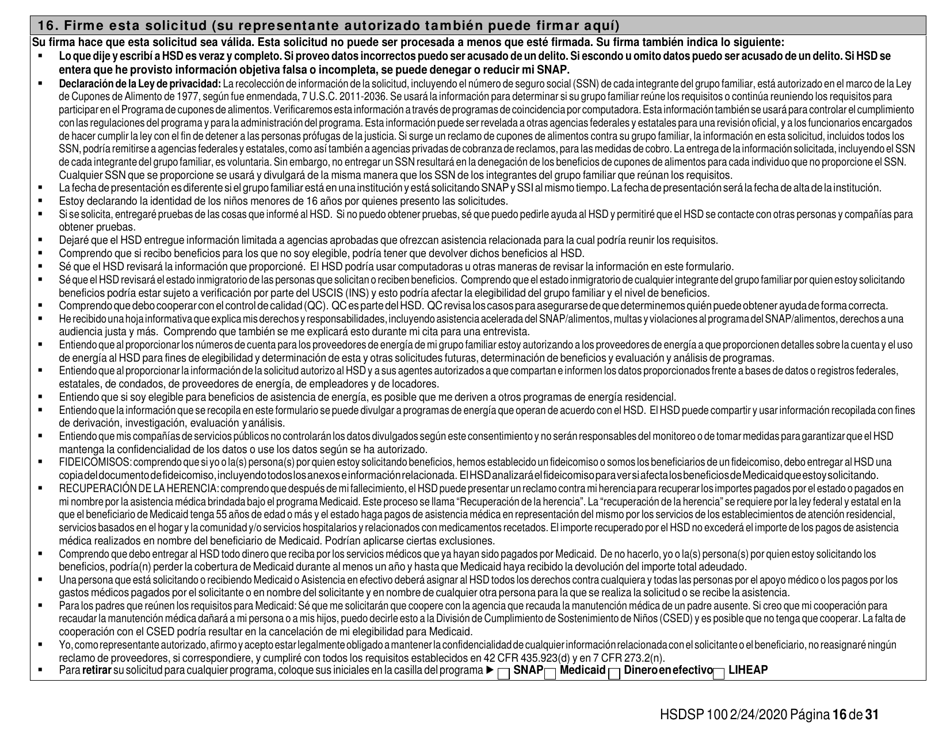 Formulario HSDSP100 Solicitud De Asistencia - New Mexico (Spanish), Page 16