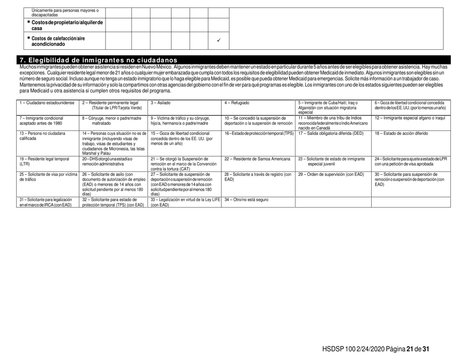 Formulario HSDSP100 Solicitud De Asistencia - New Mexico (Spanish), Page 21