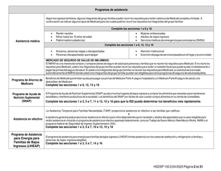 Formulario HSDSP100 Solicitud De Asistencia - New Mexico (Spanish), Page 2