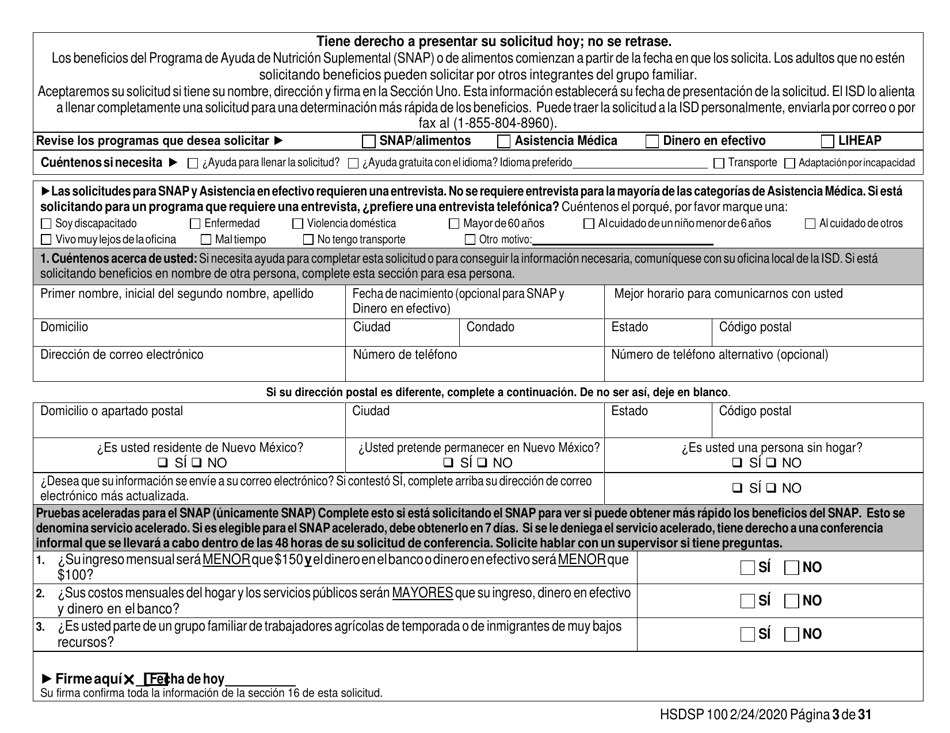 Formulario HSDSP100 Solicitud De Asistencia - New Mexico (Spanish), Page 3