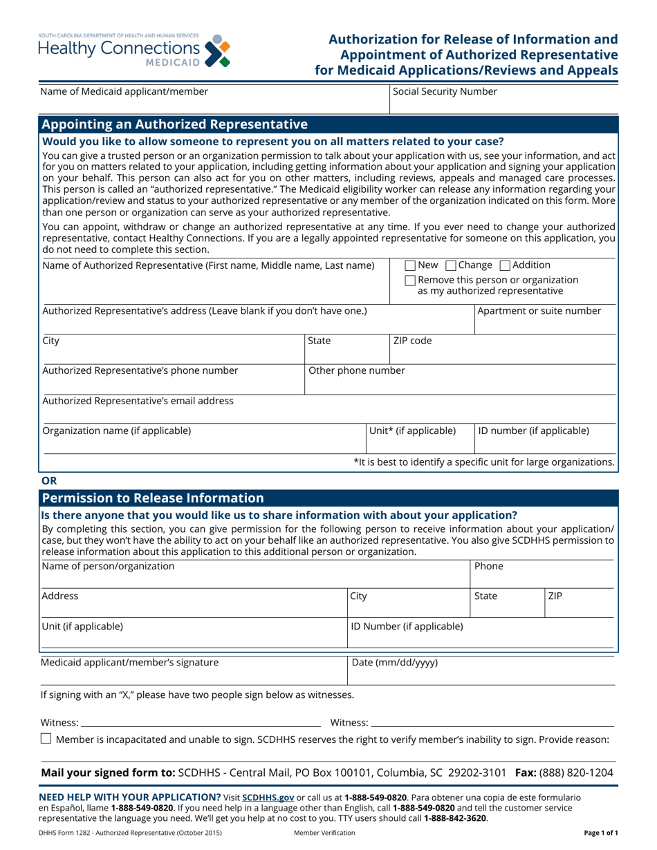 Dhhs Form 3400 Fill Out Sign Online And Download Fillable Pdf South Carolina Templateroller 0520
