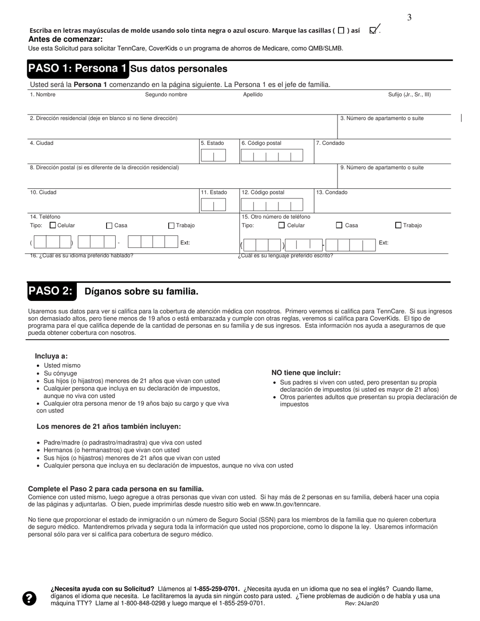 Solicitud De Cobertura De Seguro Medico Y Ayuda Para Pagar Los Costos - Tennessee (Spanish), Page 3