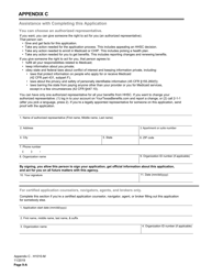 Form H1010 Food Benefits (Snap), Healthcare (Medicaid and Chip), or Cash Help for Families (TANF) Application - Texas, Page 32