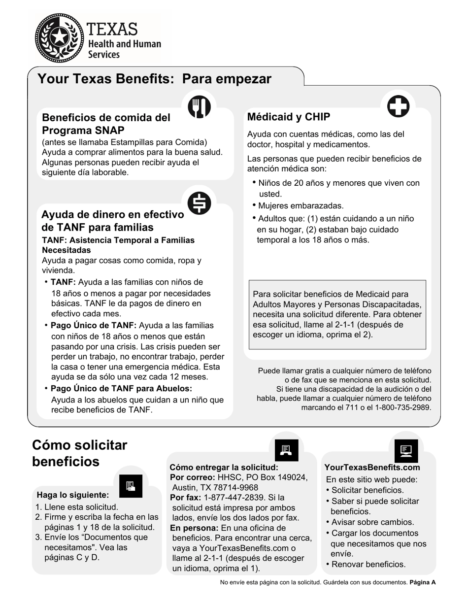 Formulario H1010-S Solicitud De Beneficios De Comida Del Programa Snap, Medicaid Y Chip, or Ayuda De Dinero En Efectivo De TANF Para Familias - Texas (Spanish), Page 1