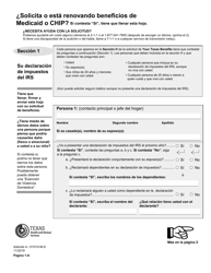 Formulario H1010-S Solicitud De Beneficios De Comida Del Programa Snap, Medicaid Y Chip, or Ayuda De Dinero En Efectivo De TANF Para Familias - Texas (Spanish), Page 24