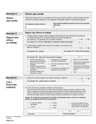 Formulario H1010-S Solicitud De Beneficios De Comida Del Programa Snap, Medicaid Y Chip, or Ayuda De Dinero En Efectivo De TANF Para Familias - Texas (Spanish), Page 28
