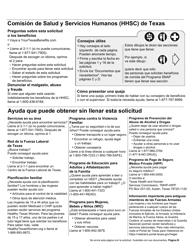 Formulario H1010-S Solicitud De Beneficios De Comida Del Programa Snap, Medicaid Y Chip, or Ayuda De Dinero En Efectivo De TANF Para Familias - Texas (Spanish), Page 2
