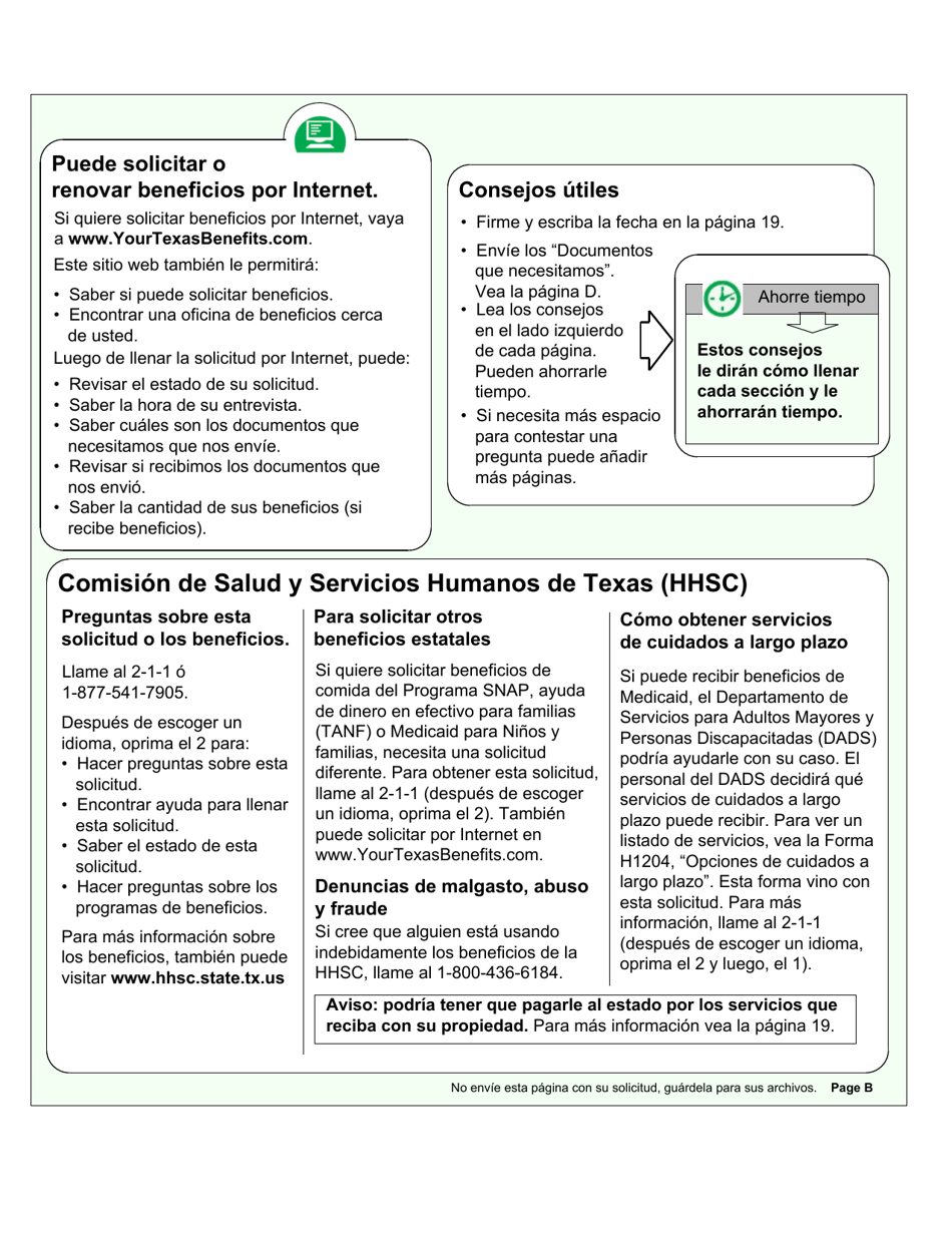 Formulario H1200-S Solicitud De Beneficios - Personas De 65 anos O Mayores, Personas Discapacitadas - Texas (Spanish), Page 2