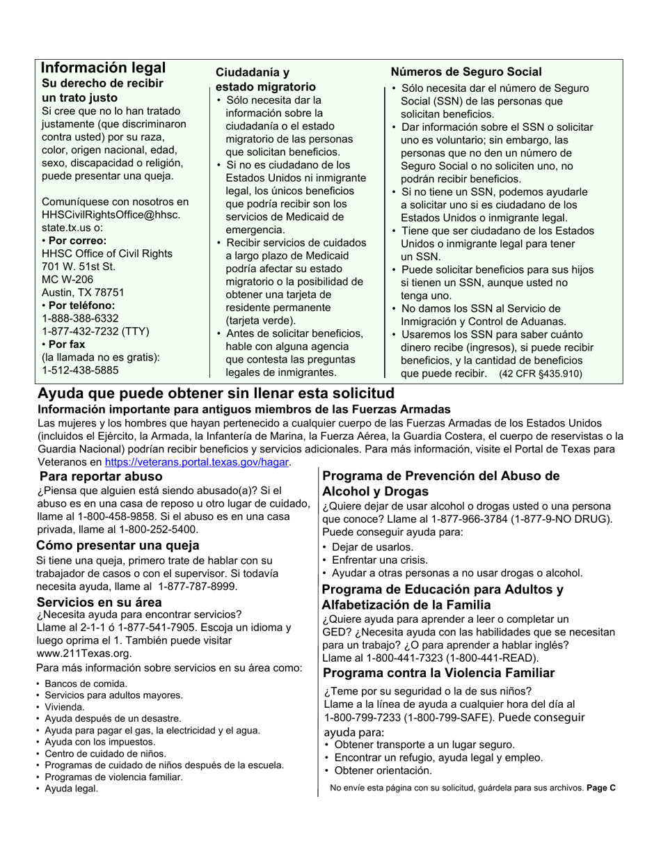 Formulario H1200-S Solicitud De Beneficios - Personas De 65 anos O Mayores, Personas Discapacitadas - Texas (Spanish), Page 3