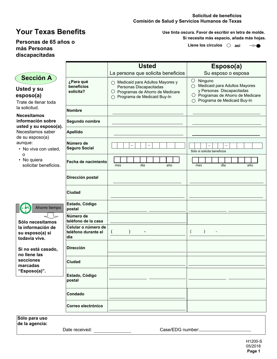 Formulario H1200-S Solicitud De Beneficios - Personas De 65 anos O Mayores, Personas Discapacitadas - Texas (Spanish), Page 5