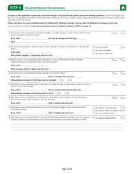 Form 205ALLMED Application for Health Coverage and Help Paying Costs - Vermont, Page 12