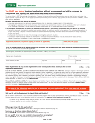 Form 205ALLMED Application for Health Coverage and Help Paying Costs - Vermont, Page 14